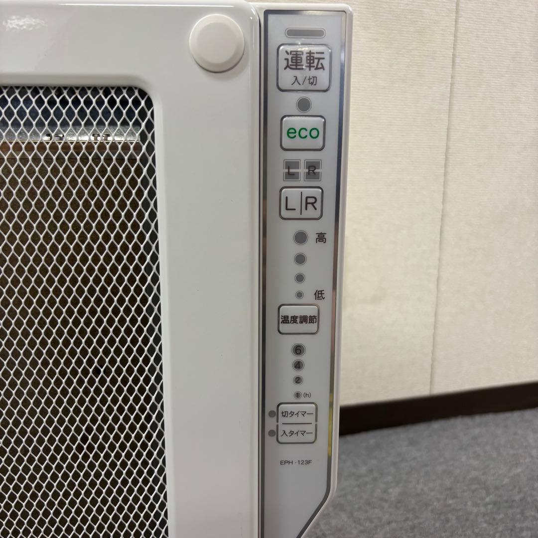 【女性オーナー】トヨトミ　遠赤外線　電気パネルヒーター　EPH-123F