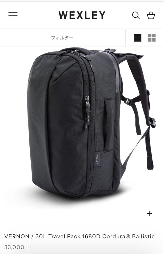 WEXLEY VERNON 30L ブラック
