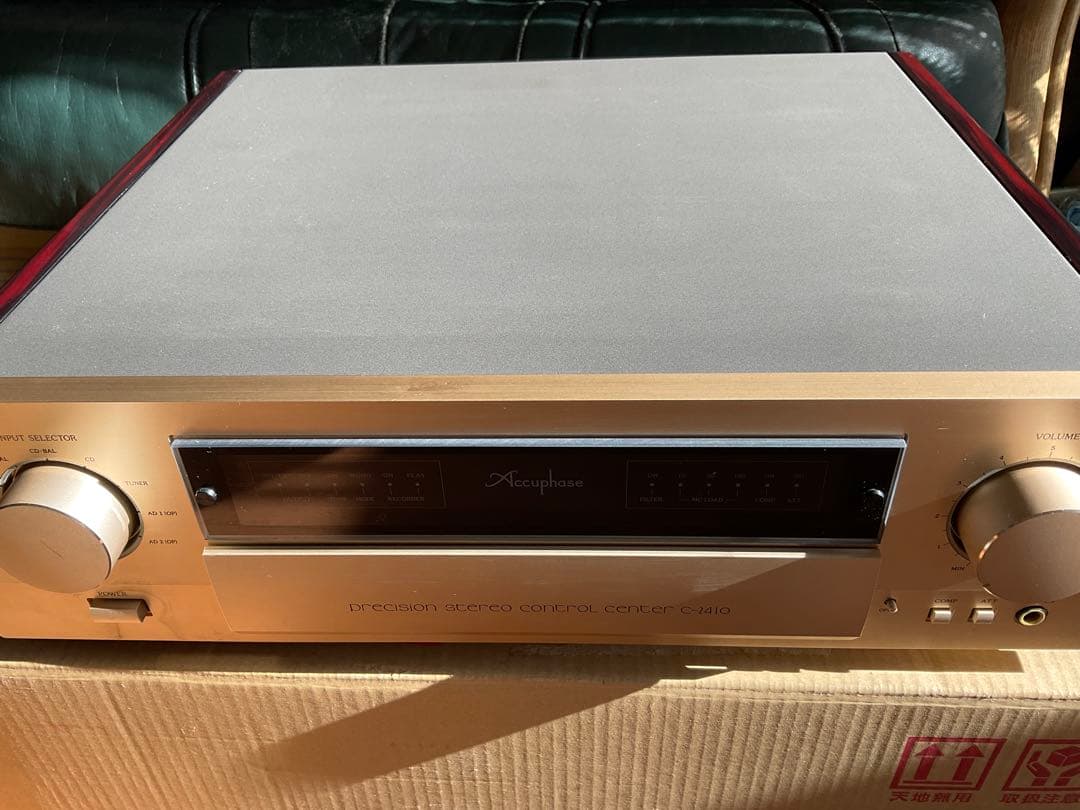 楠*雄様 Accuphase C-2410 　コントロールアンプ