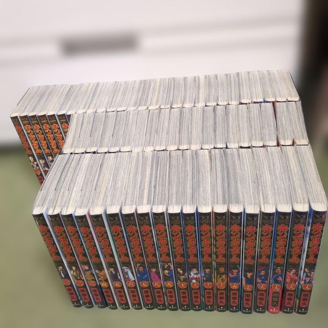 【美品】キングダム　漫画１〜６６巻抜け無し