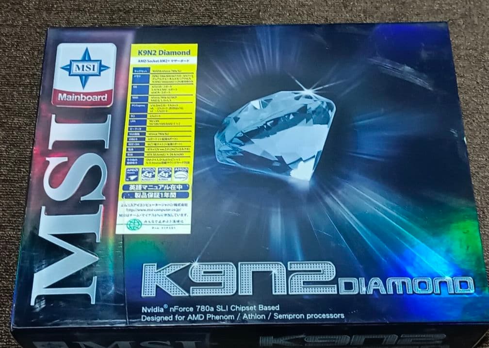 【希少 フルセット】MSI K9N2 780a SLI AM2+ SLI