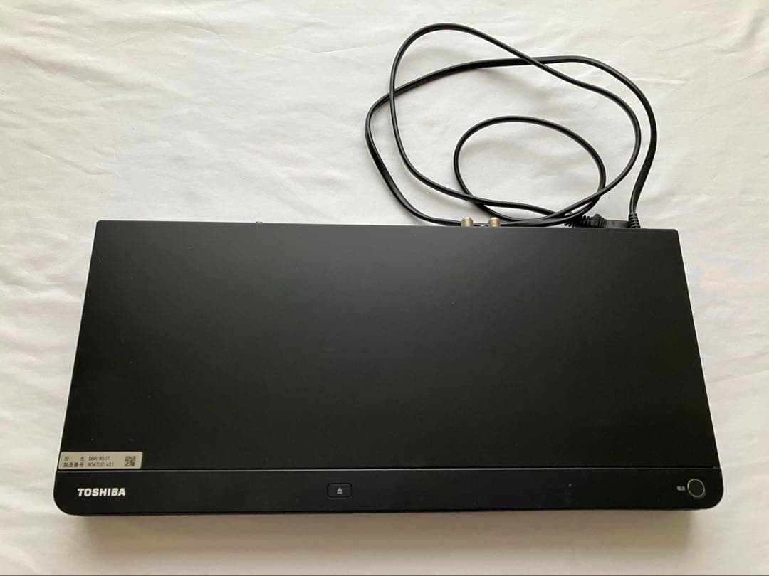 東芝 ブルーレイレコーダー DBR-W507（500GB） リモコン・説明書付き