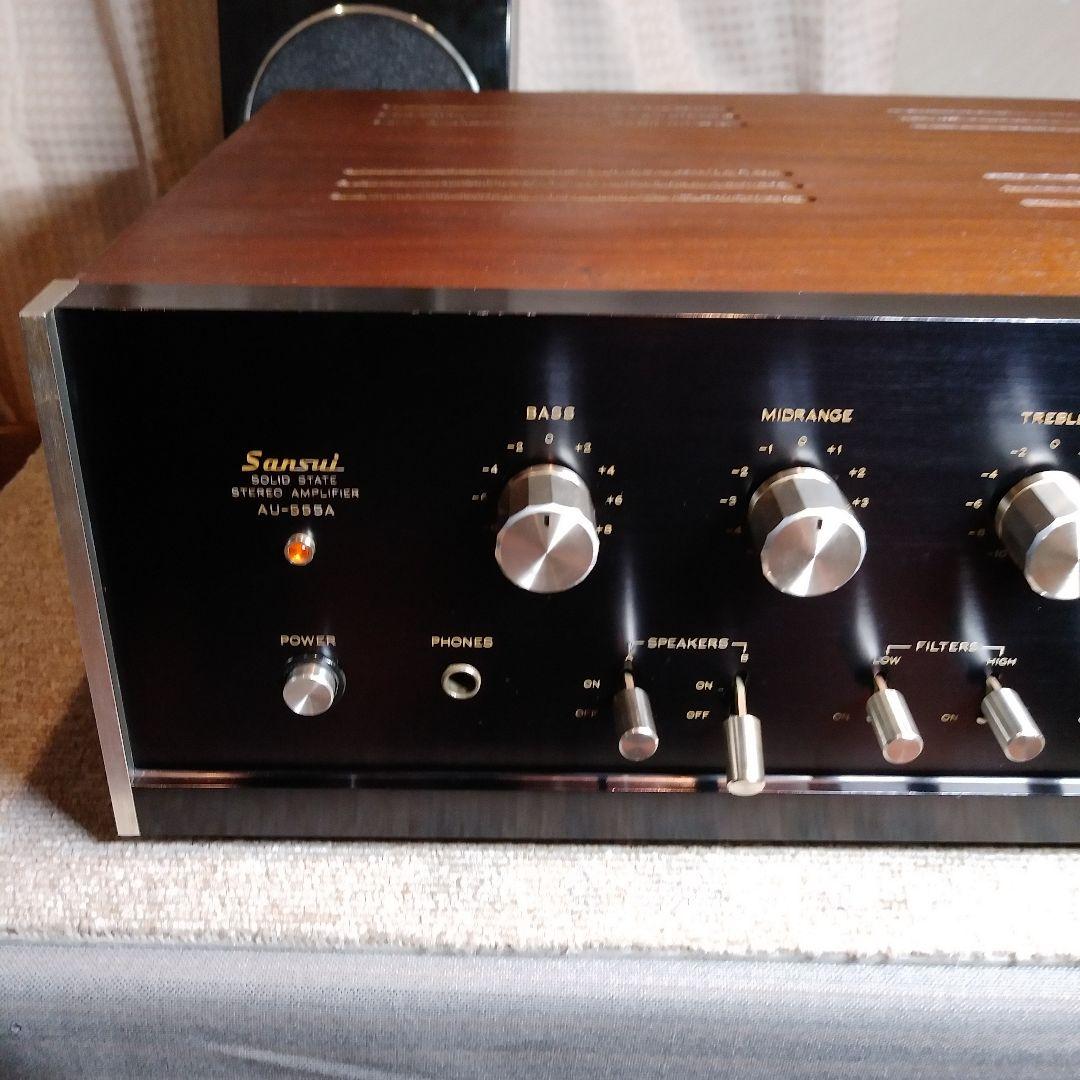 （動作品）サンスイ　AU-555A　プリメインアンプ