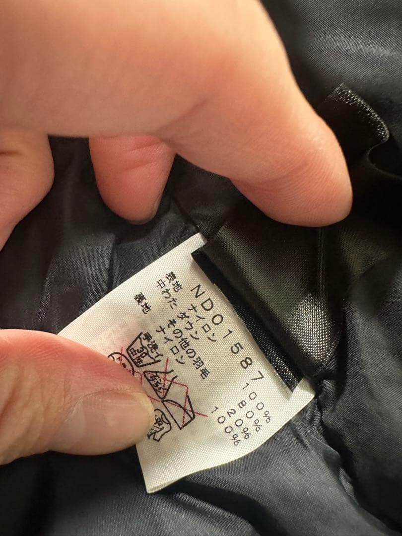 THE NORTH FACE US規格　センターロゴ　ヌプシ　ダウンベスト