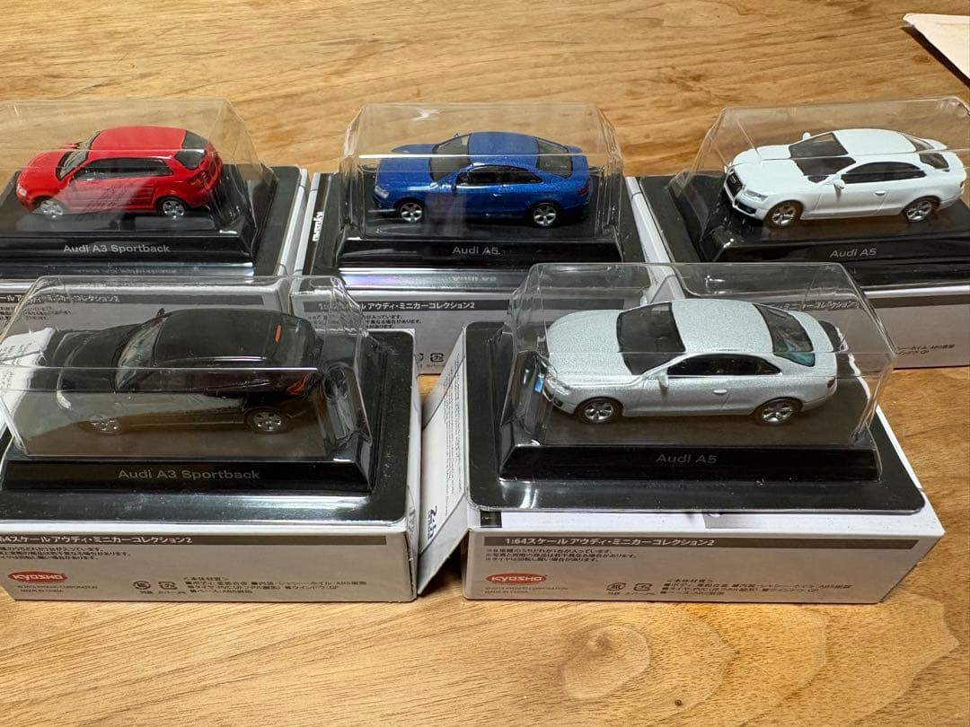 京商アウディ ミニカーコレクション 10台