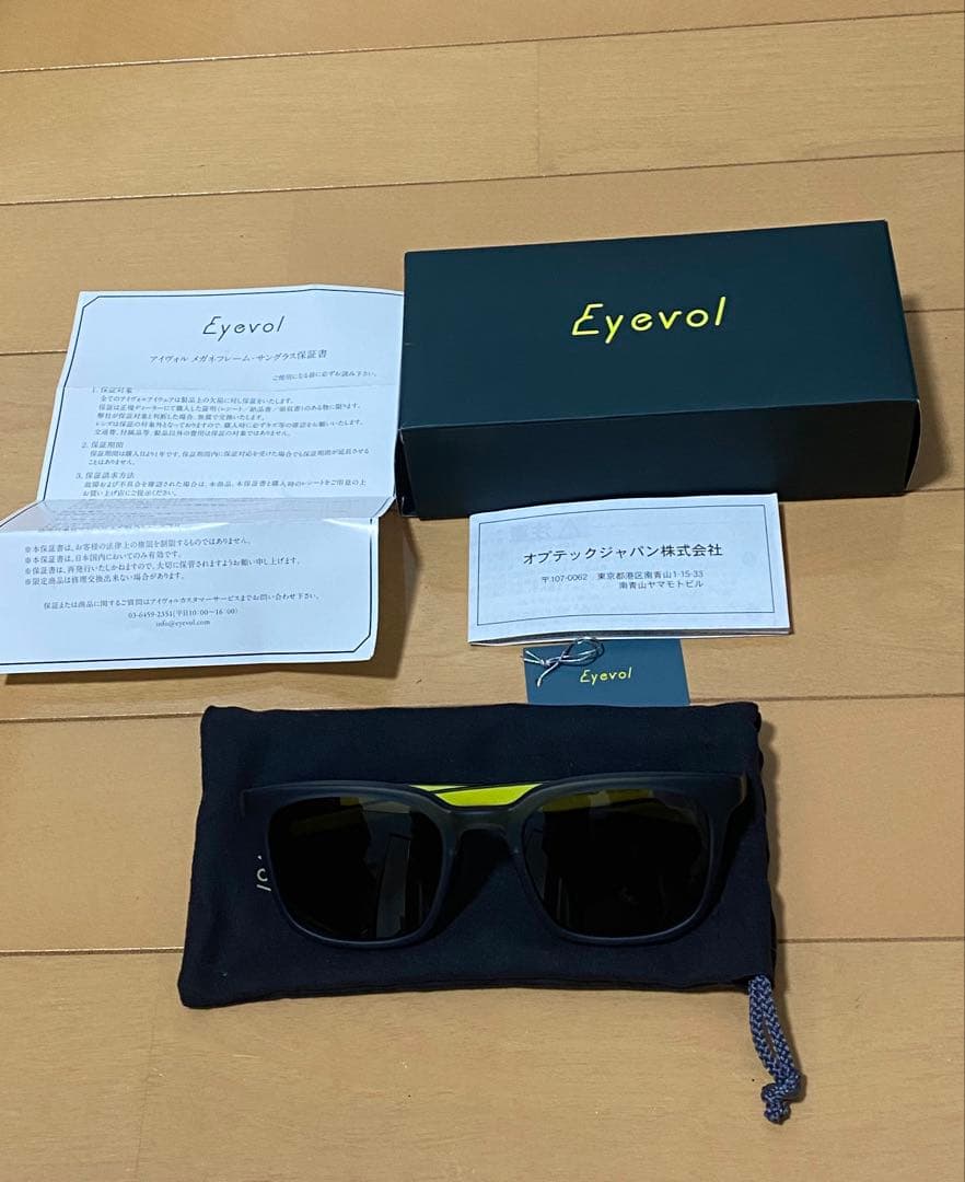 【最終値下げ】 Eyevol HEATH II アイヴォル　サングラス