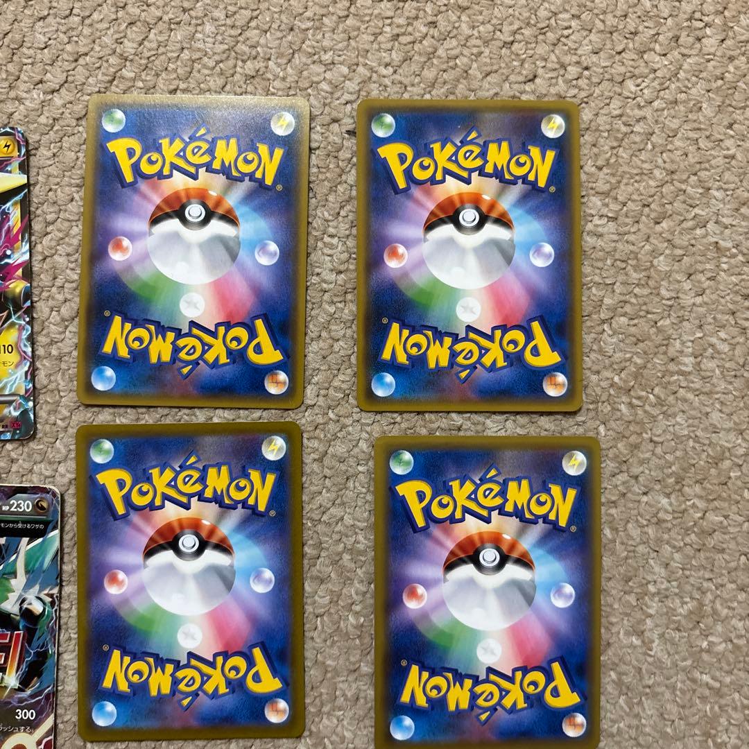 ポケモンカードの集め