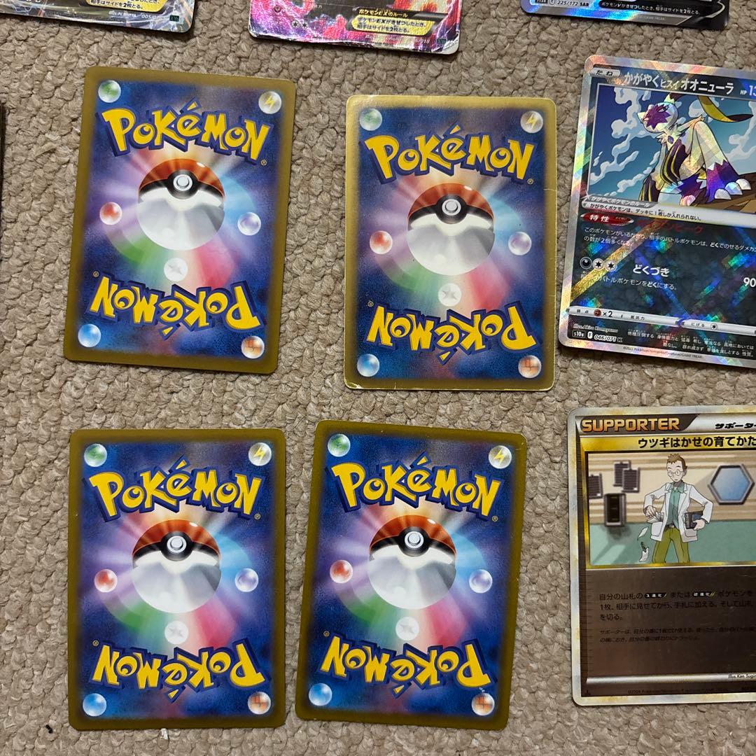 ポケモンカードの集め