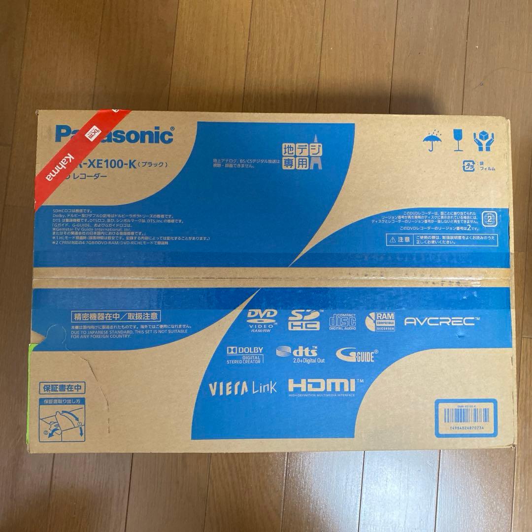 タイムセール新品未使用Panasonic DVDレコーダー