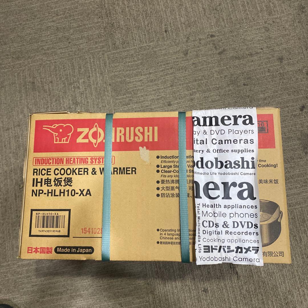 ZOJIRUSHI IH電気釜 NP-HLH10-XA 1個