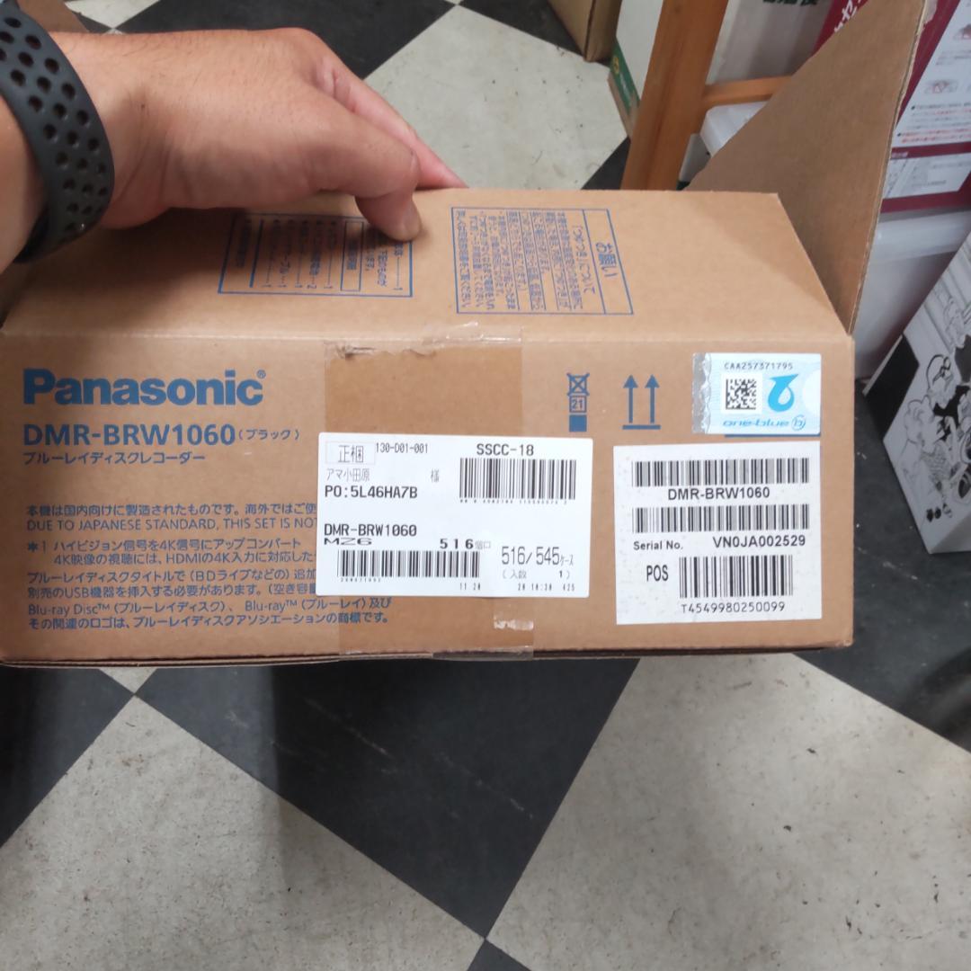 美品　Panasonic ブルーレイディスク レコーダー DMR-BRW1060