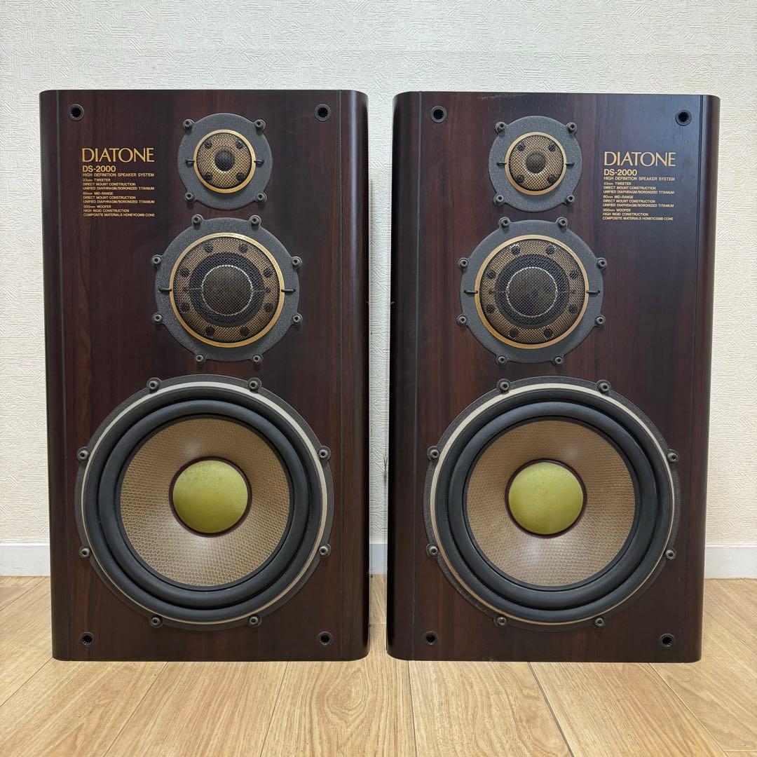 DIATONE ダイヤトーン ペアスピーカー DS-2000