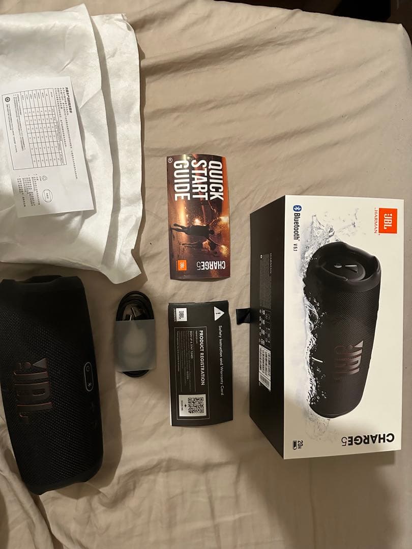 JBL Charge 5 スマートスピーカー