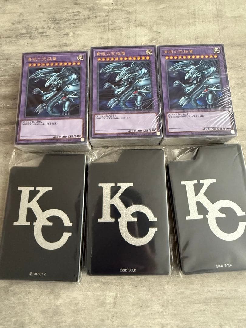 遊戯王　海馬セット　未開封　デッキ