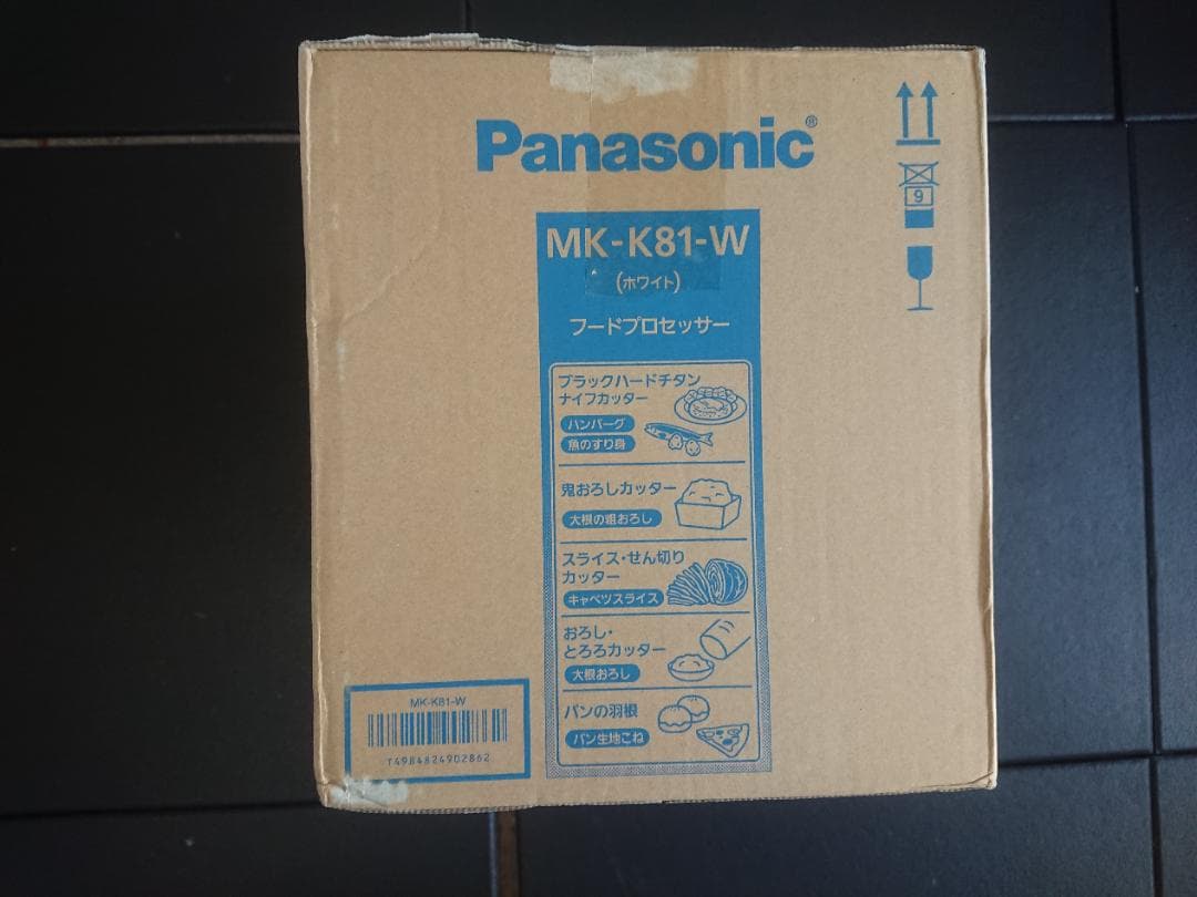 パナソニック フードプロセッサー MK-K81-W ホワイト