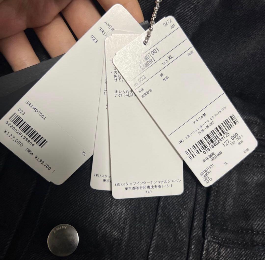 ジャケット・アウター Amiri 21AW CORE DOUBLE SLANTED TRUCKER