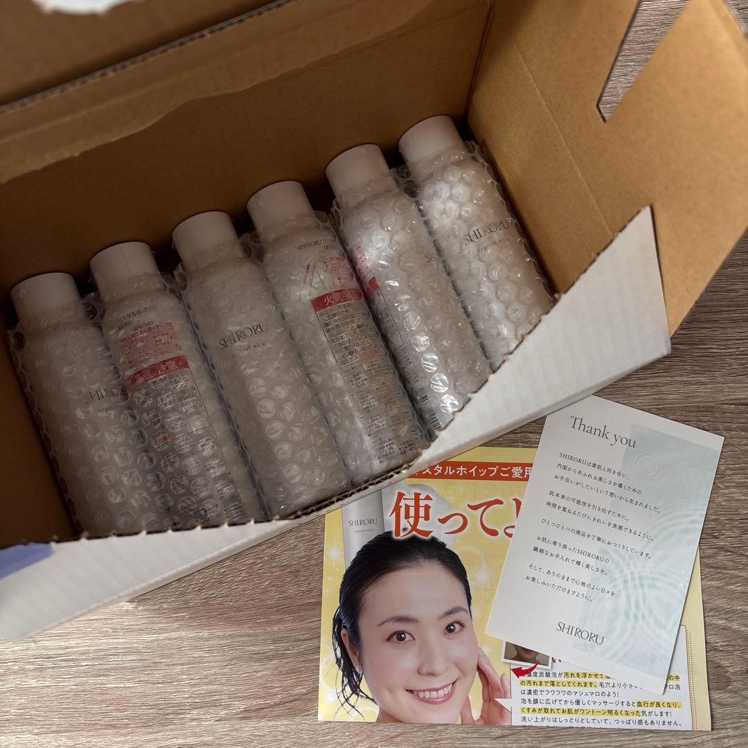 SHIRORU クリスタルホイップ6本