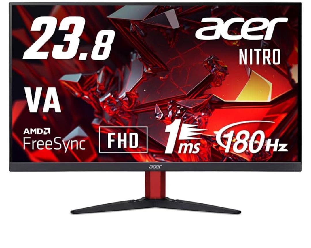 最終値下げ！Acer ゲーミングモニター180Hz