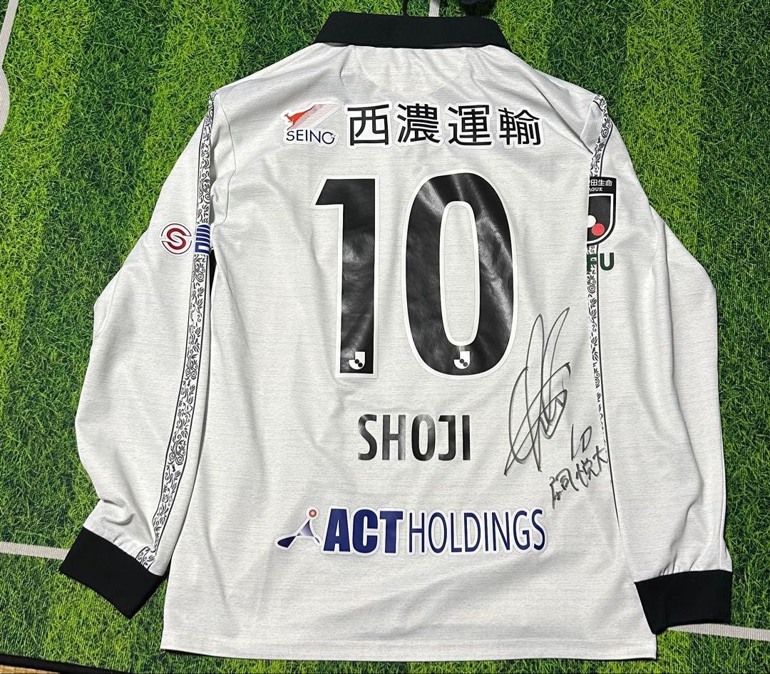 本日限定　FC岐阜 2023 庄司悦大選手実使用ユニフォーム