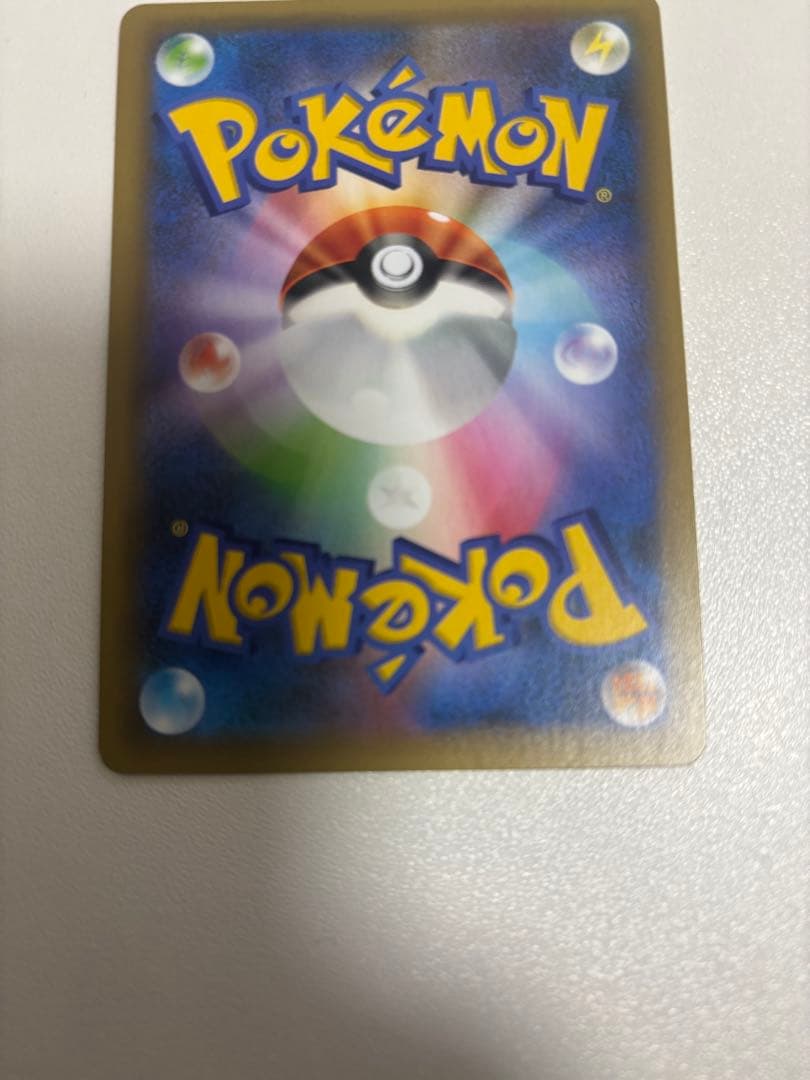 [即日発送]ひかるコイキング プロモカードパック 25th