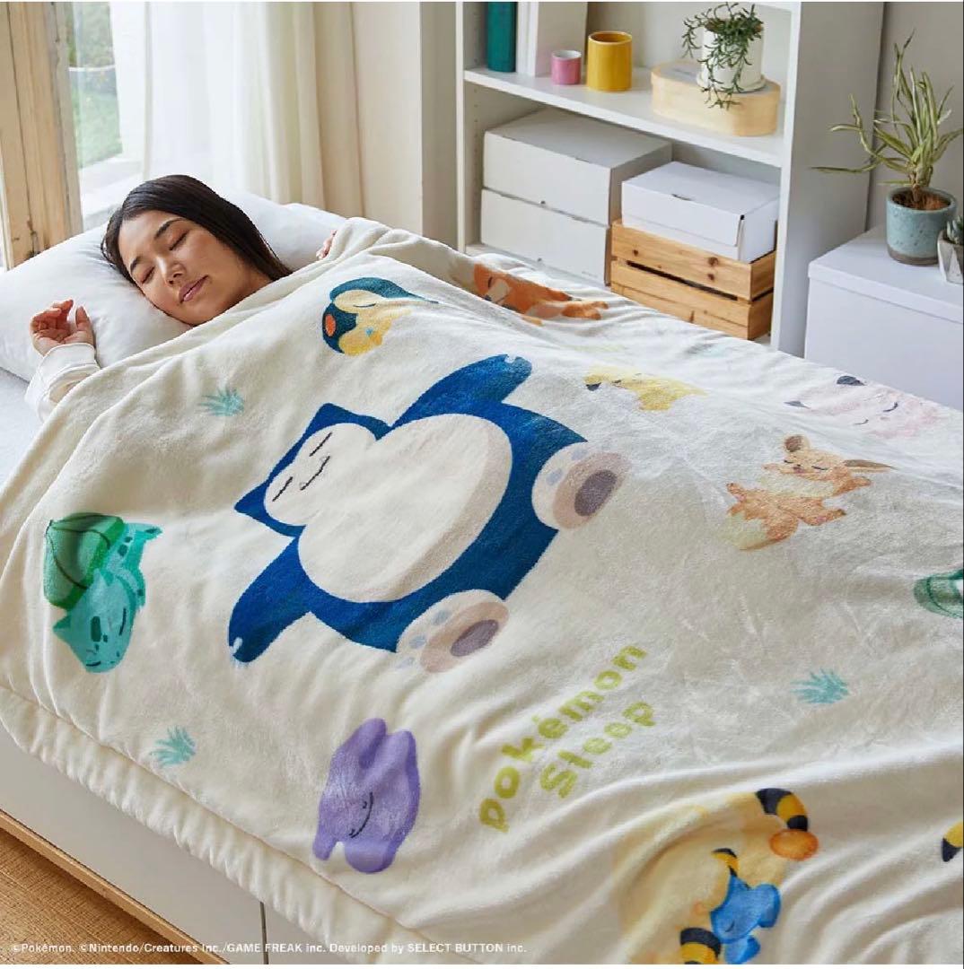 【新品未使用】『ポケモンスリープ』吸湿発熱わた入り2枚合わせブランケット・毛布