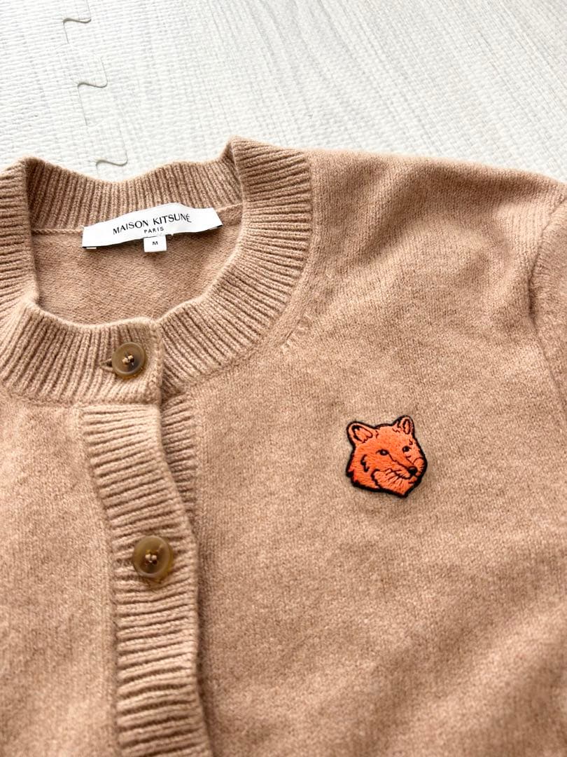 Maison Kitsuné ベージュ カーディガン