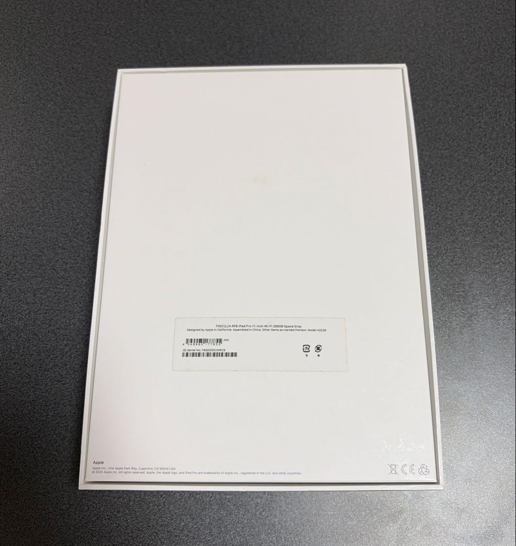 iPad Pro 第2世代 11インチ 258GB スペースグレー Wi-Fi