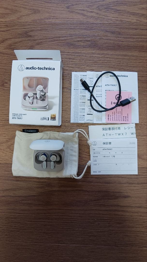 新品未使用　audio-technica ATH-TWX7 ワイヤレスイヤホン