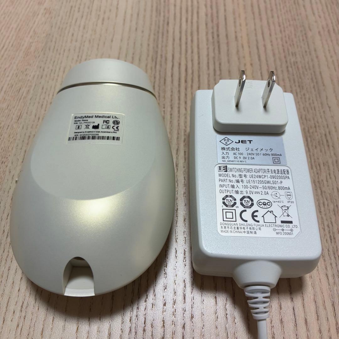 美顔器　NEWAリフト