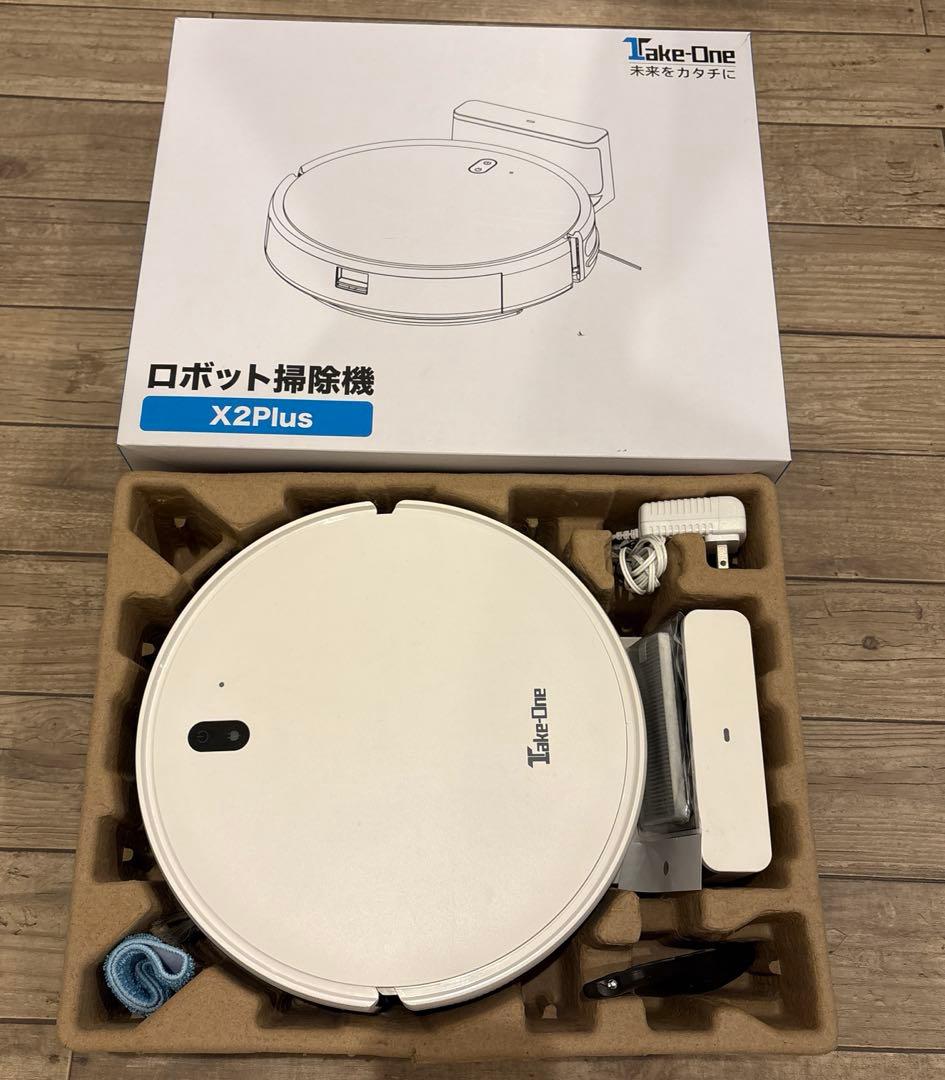 ロボット掃除機 X2Plus 本体