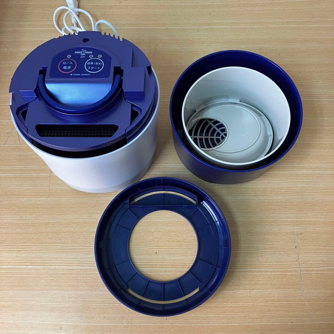 家庭用ごみ減量乾燥機 パリパリキューブ PCL-31-BWB