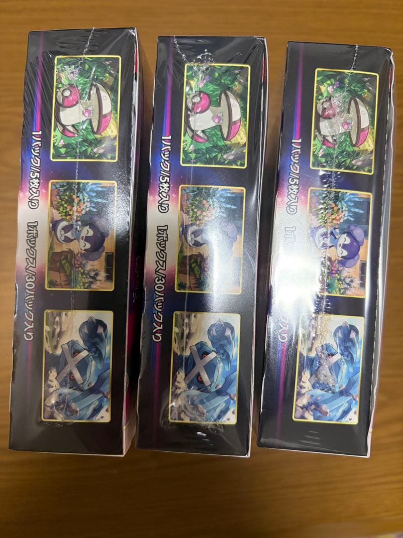 ポケモンカード　ロストアビス　3BOXセット　未開封　シュリンク付き