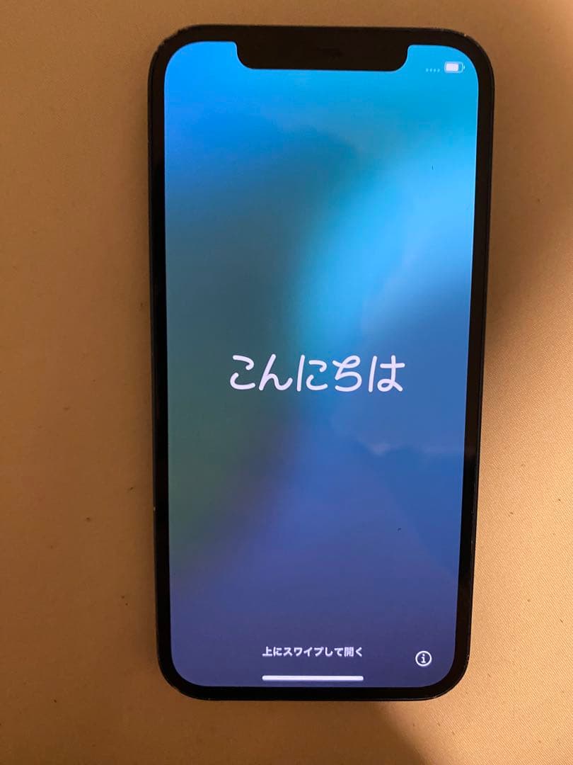 Apple iPhone 12 ブルー 本体