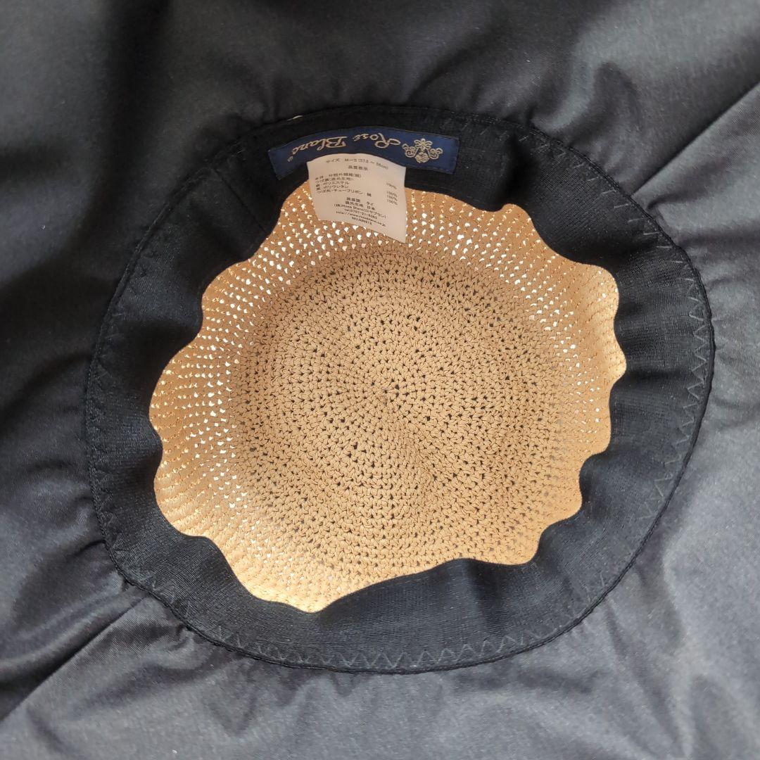 芦屋ロサブラン　ペーパーラフィアセーラー　完全遮光ハット　麦わら