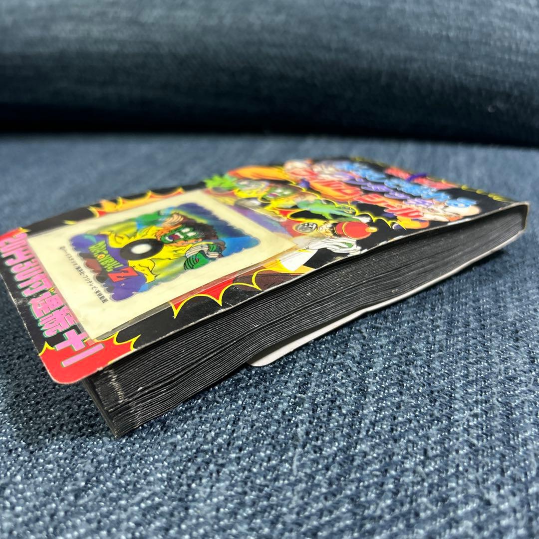 ドラゴンボールZフィルムシール　レトロ商品希少