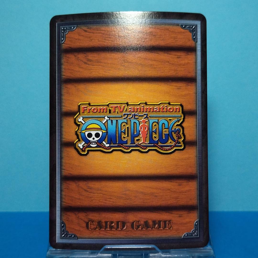 LK-C06 スモーカー カードダス ハイパーバトル ワンピース 海賊王への航路