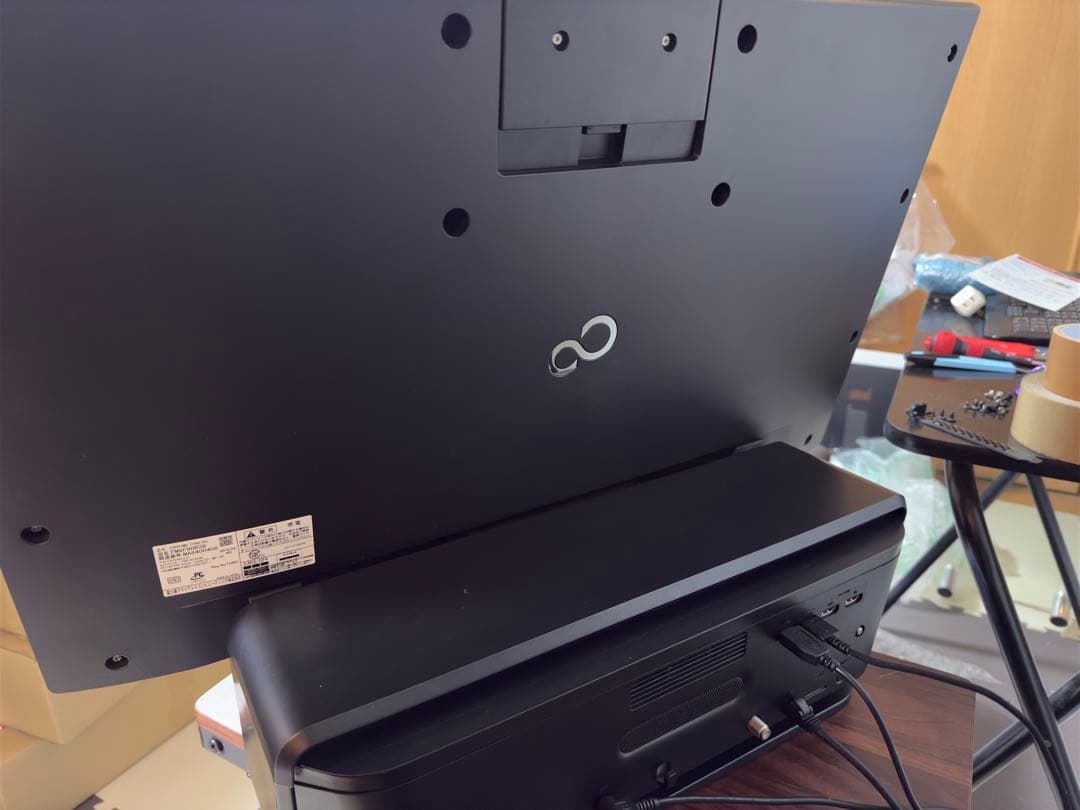 ESPRIMO FH i7-7700HQ/8GB/3TB TV視聴対応