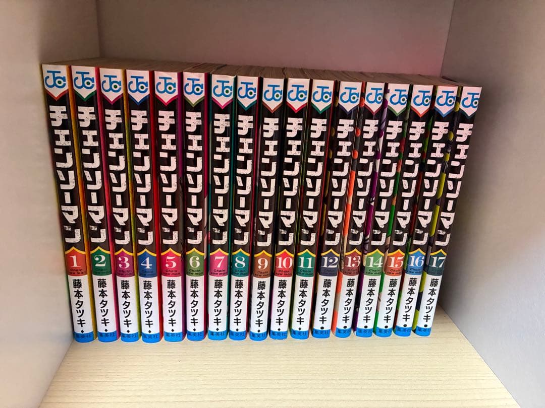 チェンソーマン 21巻セット