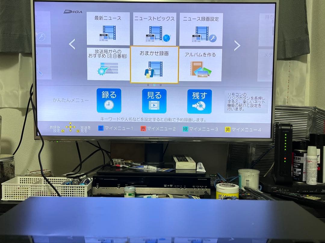 4K 1TB 3番組録画　パナソニック　BDレコーダー　DMR-BRZ1000