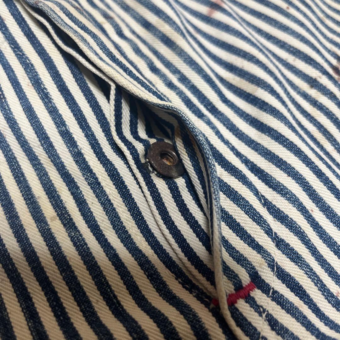 40’s~ SUPER PAY DAY OVERALLS