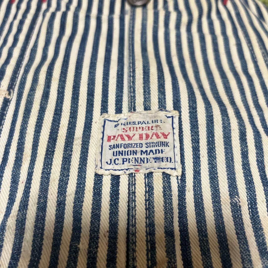 40’s~ SUPER PAY DAY OVERALLS