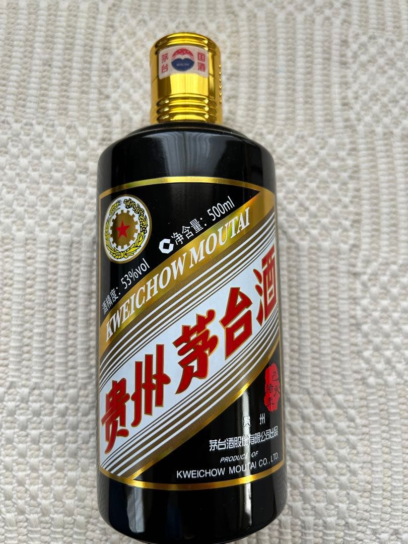 貴州 茅台酒 亥年ボトル 53% 2019年製