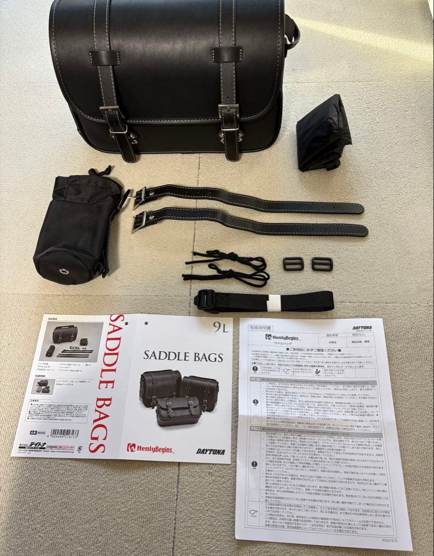 自転車用サドルバッグ 9L ブラック➕サポート（レブル）
