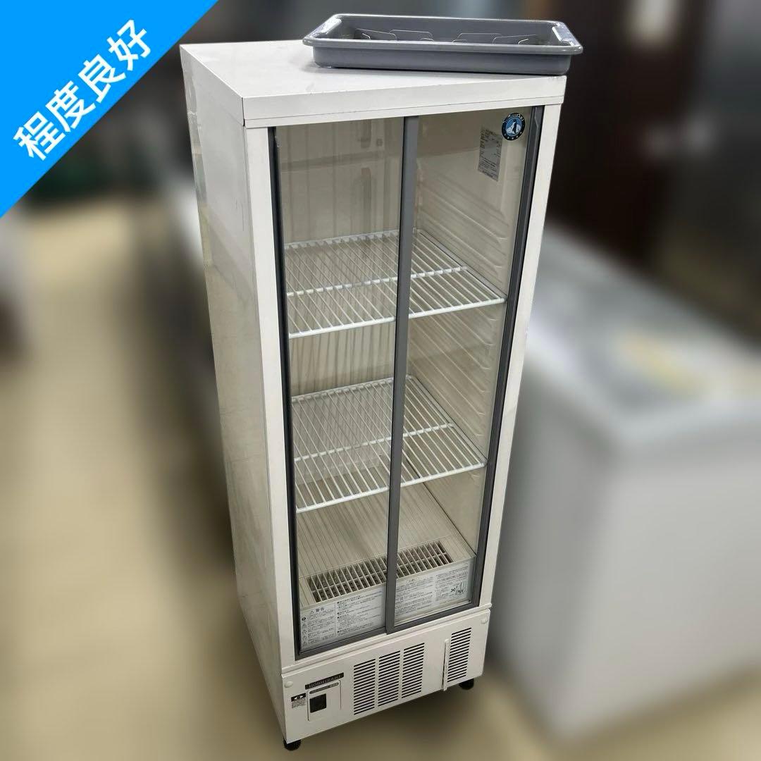 6325【程度良好】ホシザキ小形冷蔵ショーケース SSB-48CT2