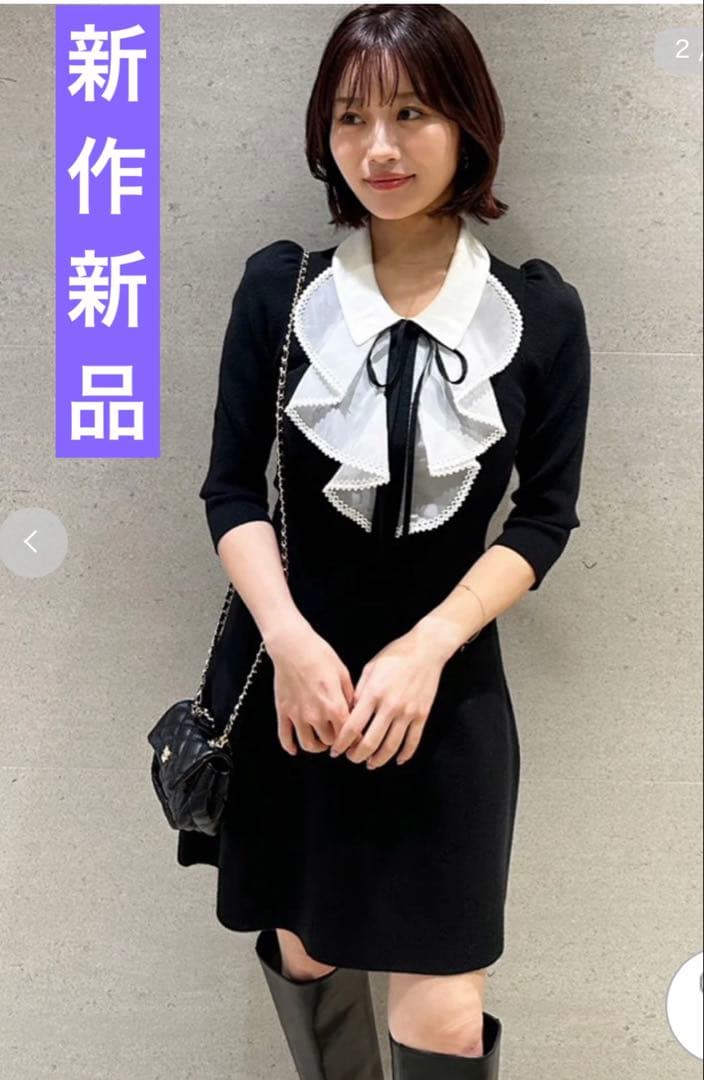 新作新品タグ付き　スナイデル♡ ラッフルミニニットワンピース