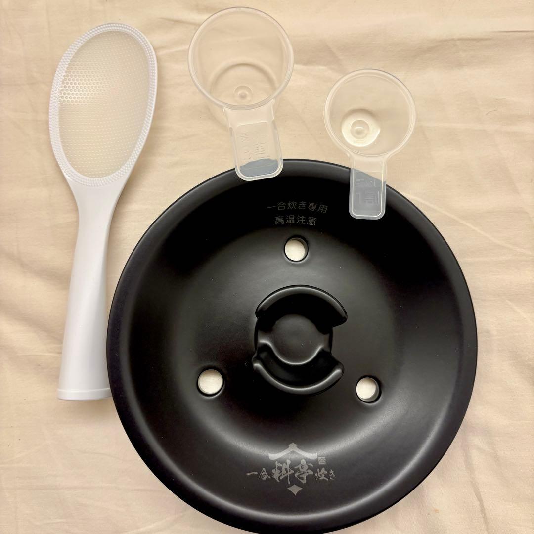 タイガー 土鍋 IH炊飯器 JPL-A100 W 動作確認済 付属品　5.5合