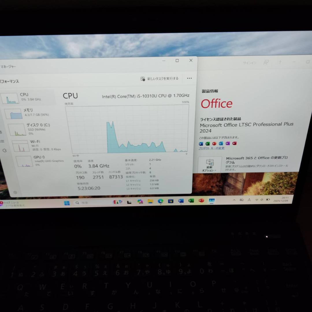 良品 大容量BT LIFEBOOK U9310 第10世代i5搭載 オフィス付き