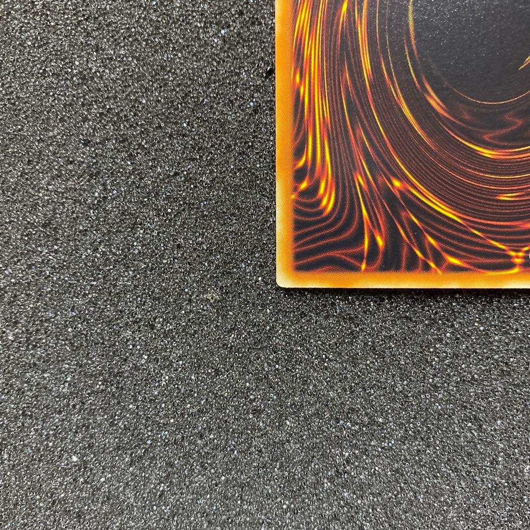 Y*N様 【準美品】　遊戯王　スターダスト・ドラゴン　ホロ　ホログラフィック