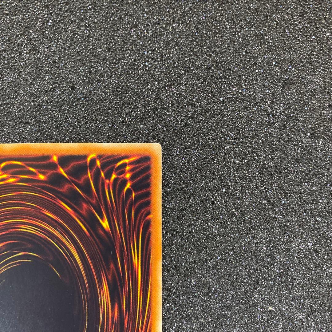 Y*N様 【準美品】　遊戯王　スターダスト・ドラゴン　ホロ　ホログラフィック