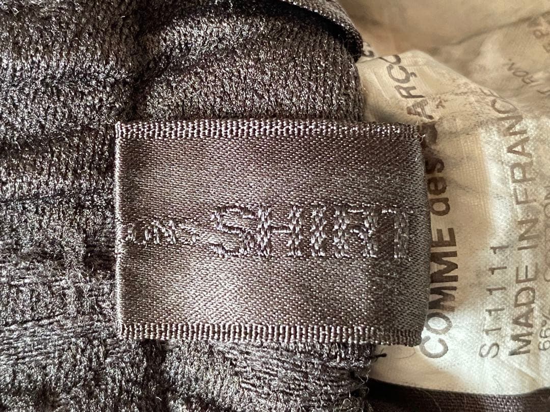 コムデギャルソン セット-アップ(全面刺繍・フランス製）